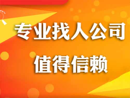 乳源侦探需要多少时间来解决一起离婚调查